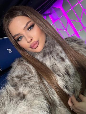 Наталия Рельефная фото 3