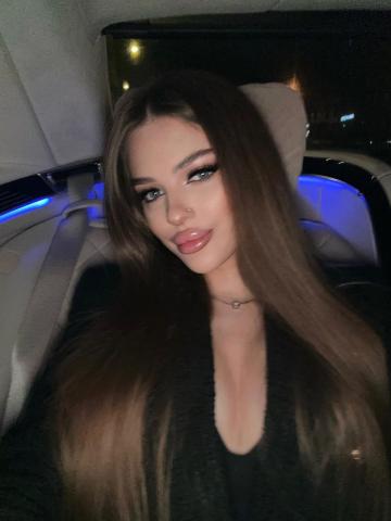 Наталия Рельефная фото 4